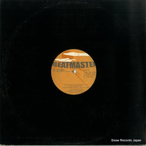 PLP-6158 back cover