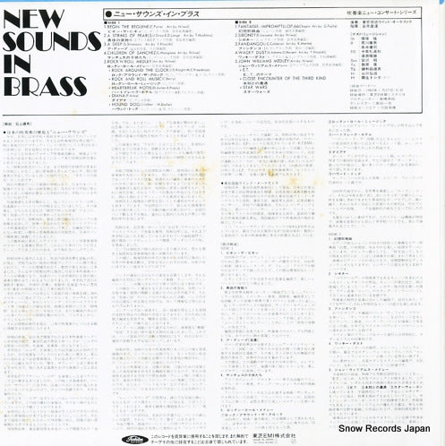 TA-72104 back cover