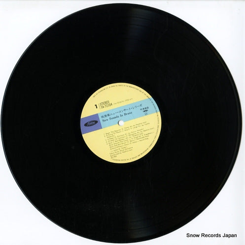 TA-72104 disc