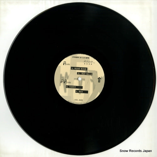 E-LUX-06 disc