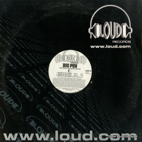 RPROLP-4511 back cover