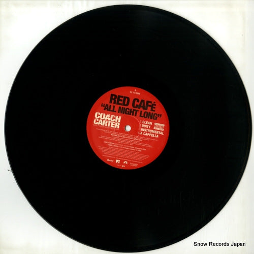 SPRO708761903713 disc