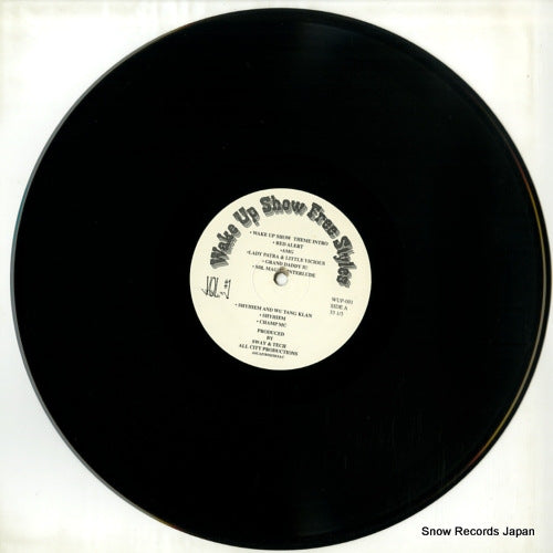 WUP-001 disc