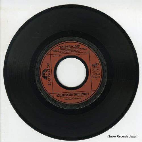 DPQ6173 disc