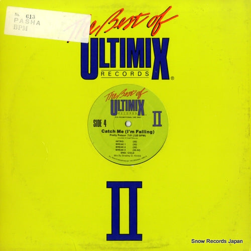 UM-17 back cover
