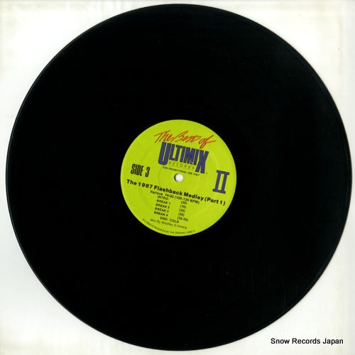 UM-17 disc