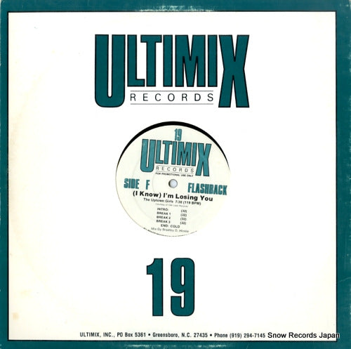 UM-19E back cover