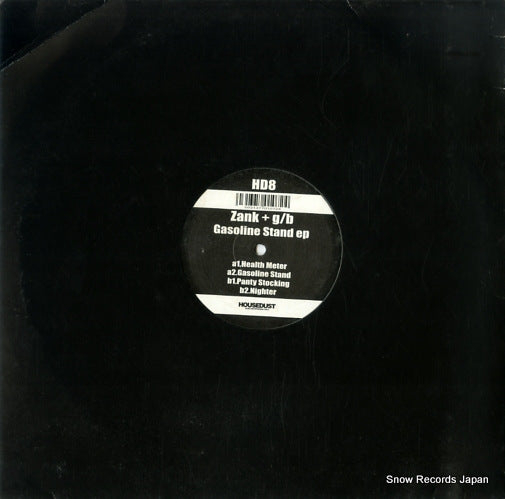 HD8 back cover