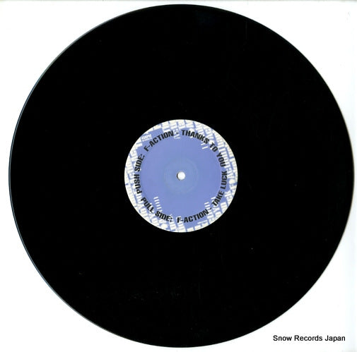 08-028362-20 disc