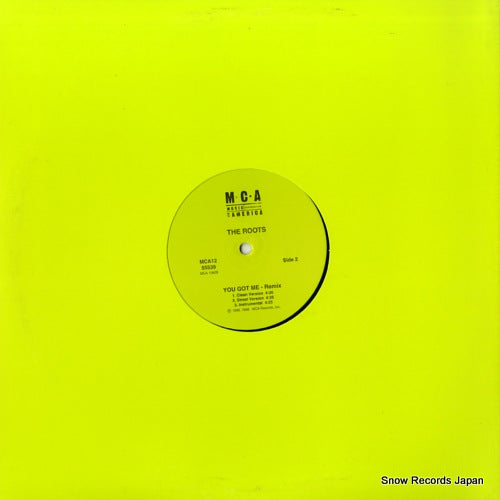 MCA12-55539 back cover
