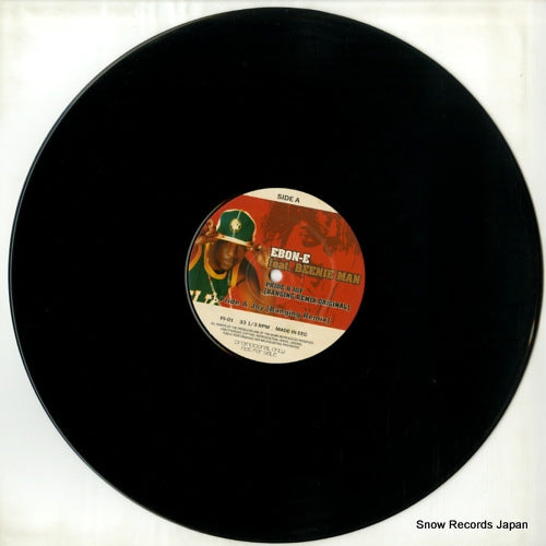 PJ-01 disc