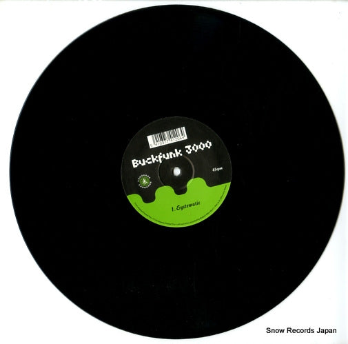 EFA80151 disc