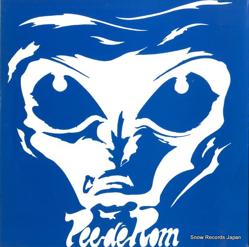 PDR-22005 back cover