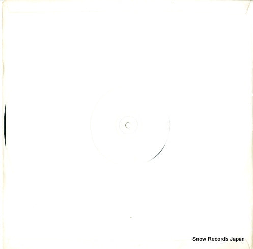 HU-001 back cover