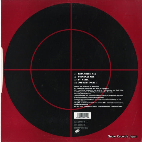 SYSX15 back cover