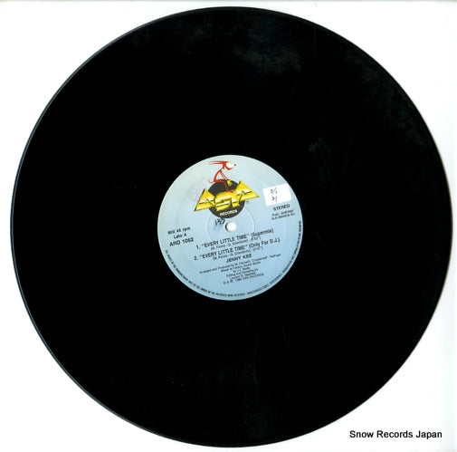 ARD1062 disc