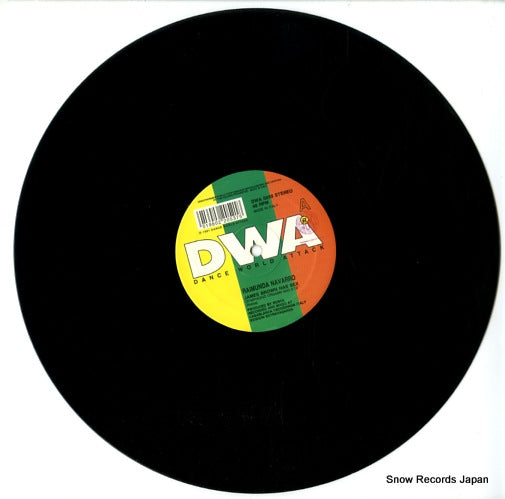 DWA0039 disc