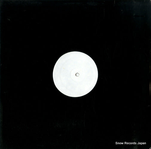 FXR4199 back cover