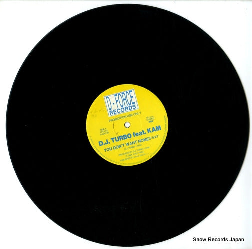 DFT-014 disc