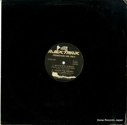 AVJS-1019 back cover
