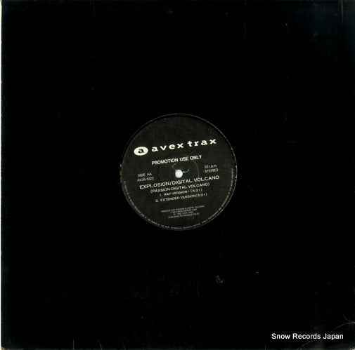 AVJS-1020 back cover