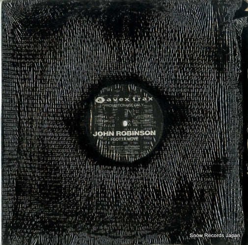 AVJS-1080 back cover