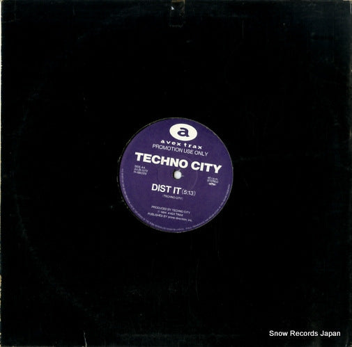 AVJS-1072 back cover