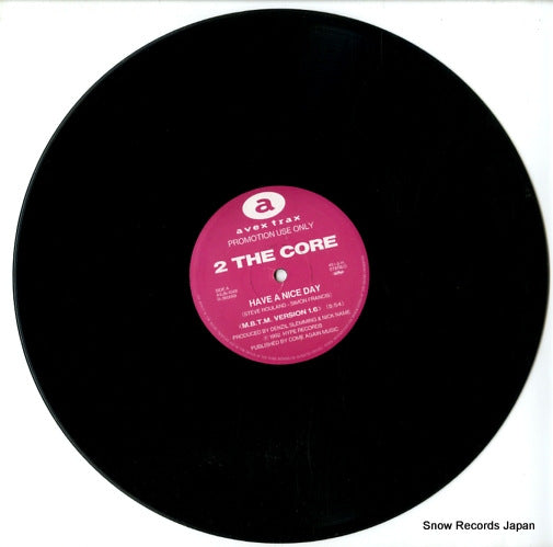 AVJS-1048 disc