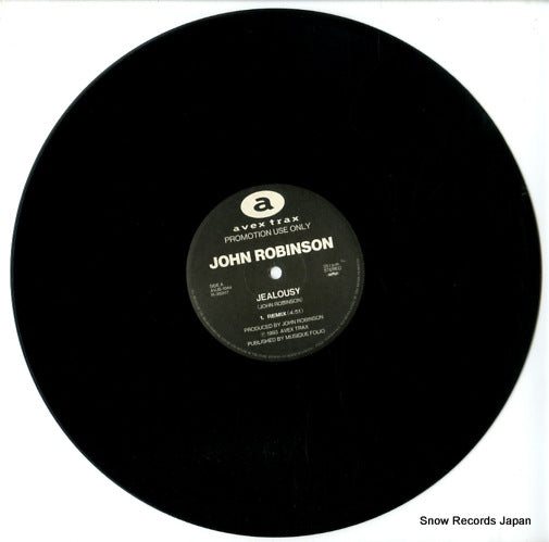 AVJS-1044 disc