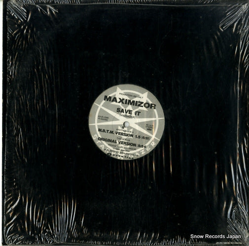 AVJS-1095 back cover