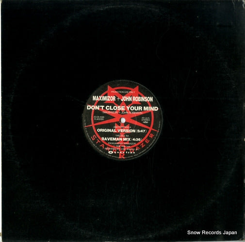 AVJS-1096 back cover