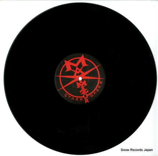 AVJS-1096 disc