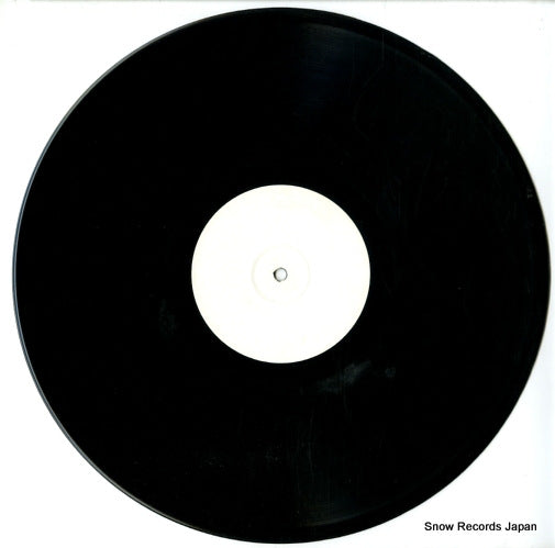 AVEXT19 disc