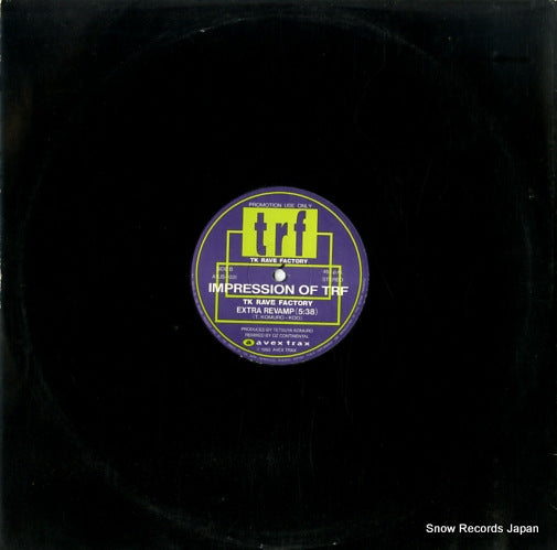 AVJS-1031 back cover