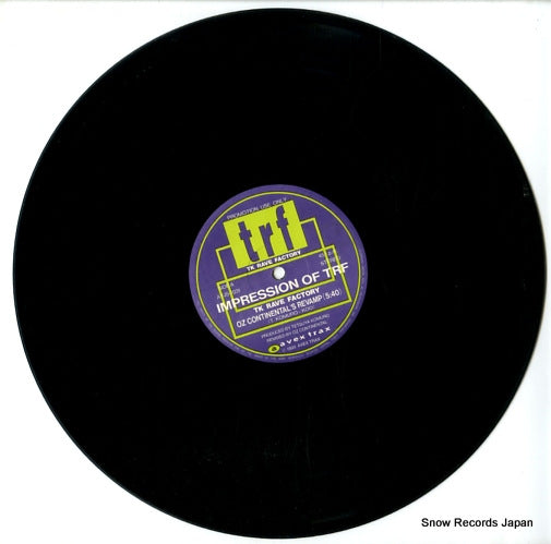 AVJS-1031 disc