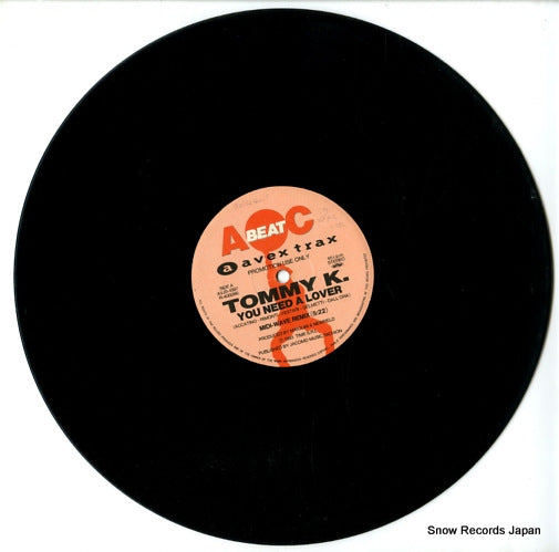 AVJS-1097 disc