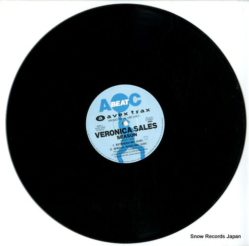 AVJK-3005 disc