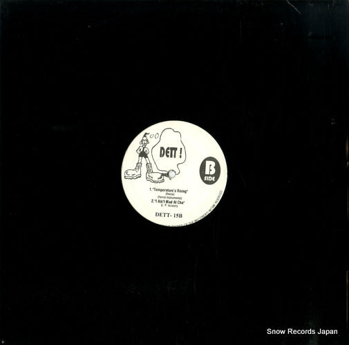 DETT-15 back cover