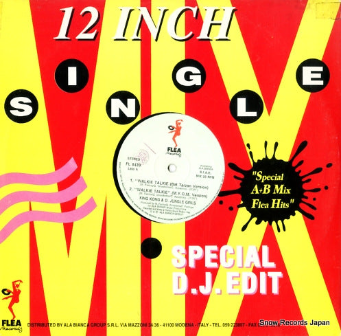 FL8412 back cover