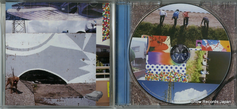 PCD-18693 disc