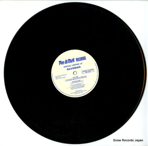 PDR-22001 disc