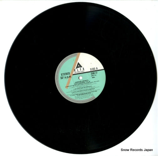 25B1-17 disc