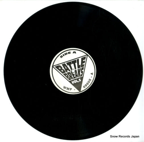 WMF-09605 disc