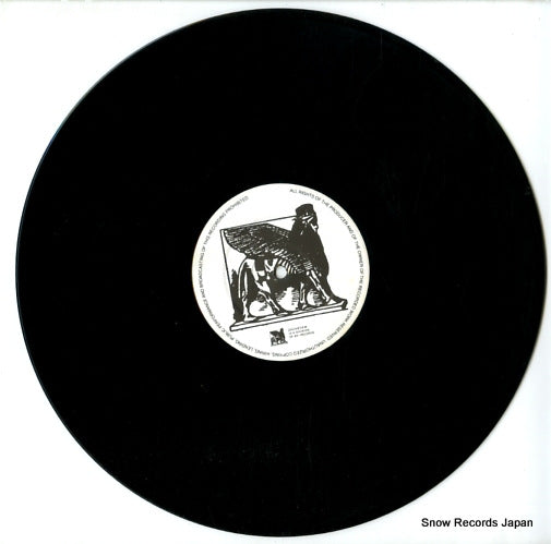 ZZB017 disc