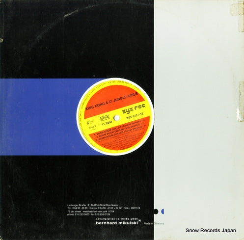 ZYX6137-12 back cover