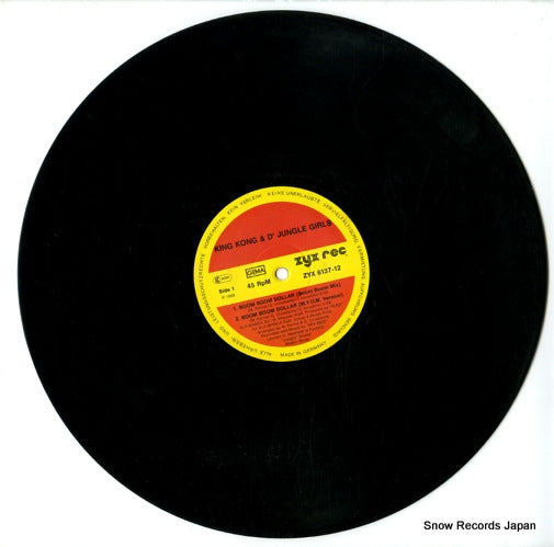 ZYX6137-12 disc