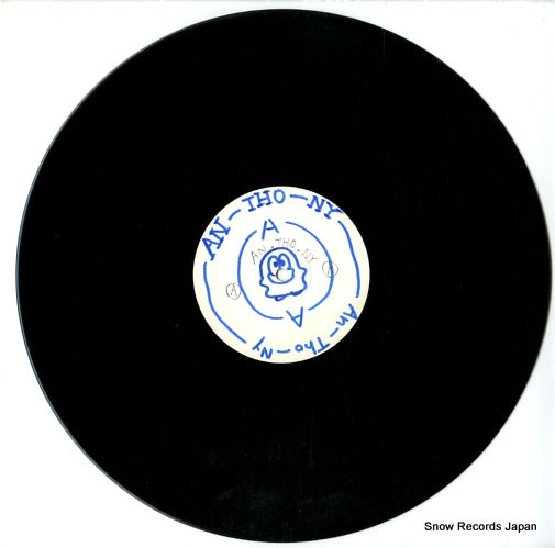 DMX10041 disc