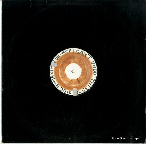 X-0000001 back cover