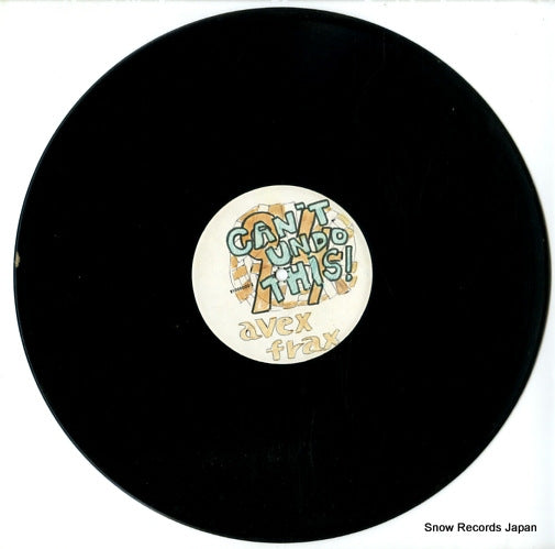 X-0000001 disc