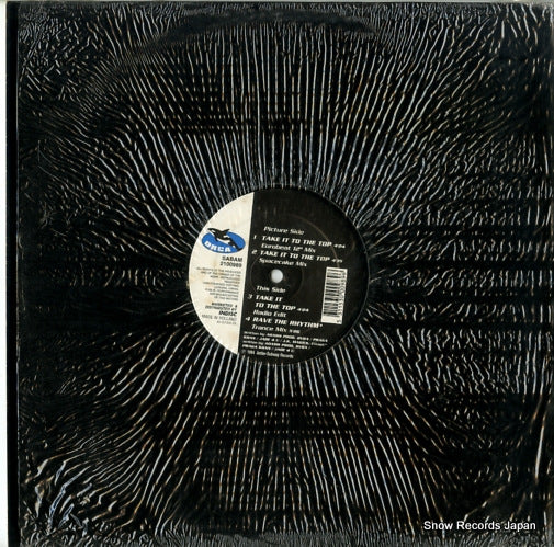 2100989 back cover